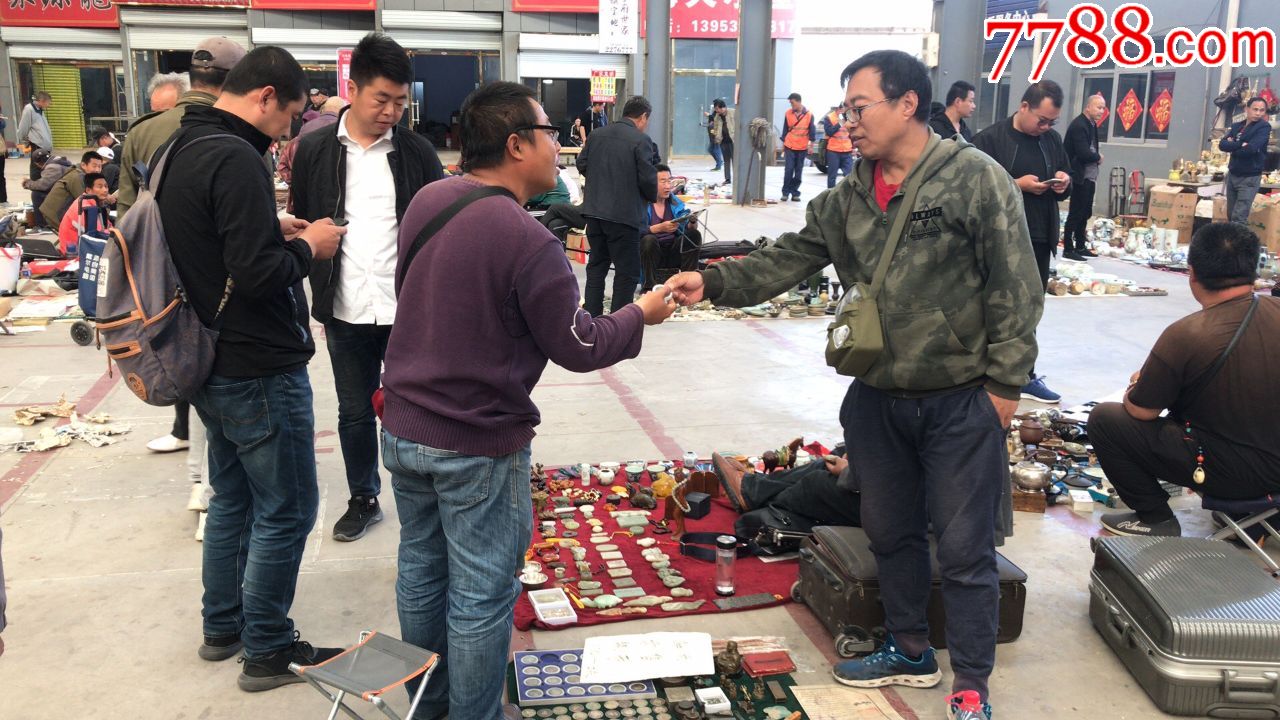 7)-7788交流会-7788收藏__收藏热线