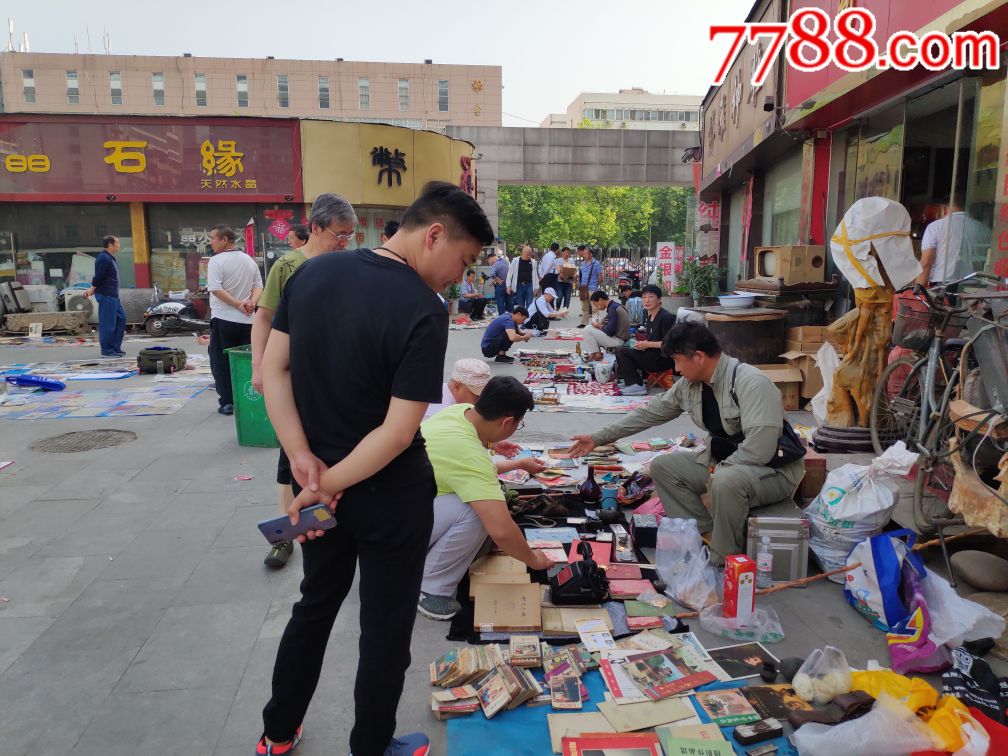 7788收藏__收藏热线论坛