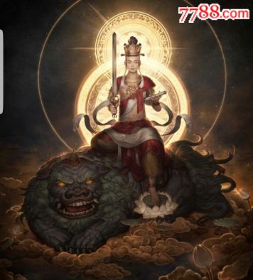 彬彬有礼洪福齐天的个人头像