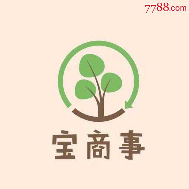 7788旧货商城