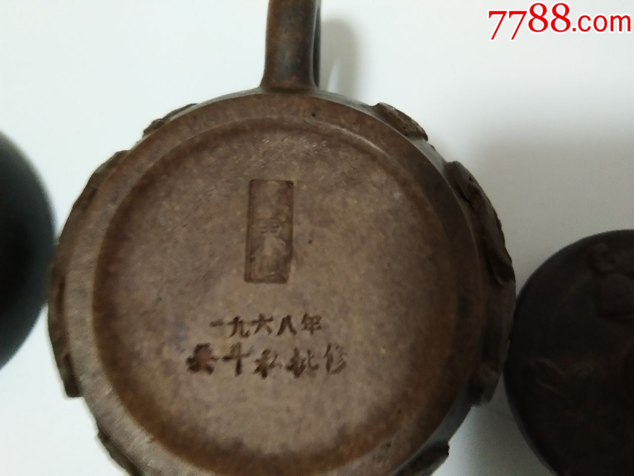 地址:展示馆紫砂壶大师汪寅仙-早期作品.