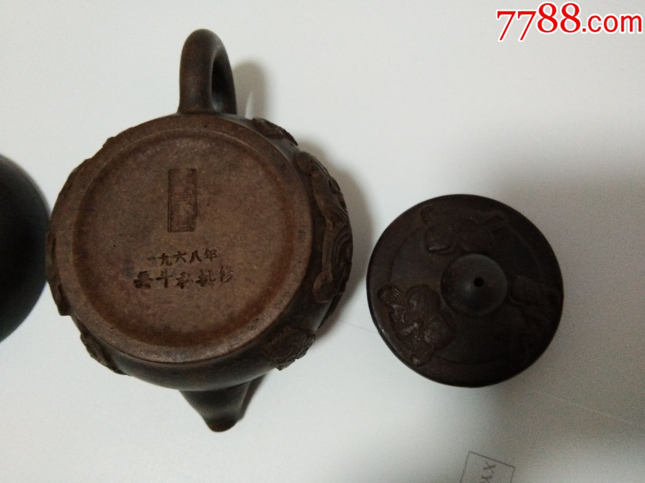 地址:展示馆紫砂壶大师汪寅仙-早期作品.