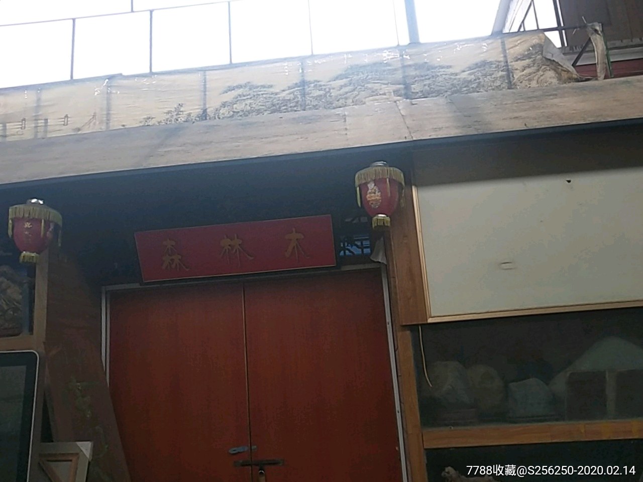 江西鄉巴佬_商店logo_7788收藏__收藏熱線