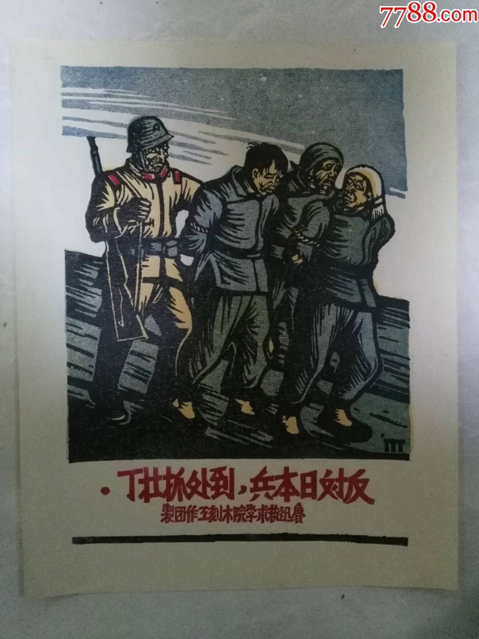 彩云轩——太原传统锦盒生活馆