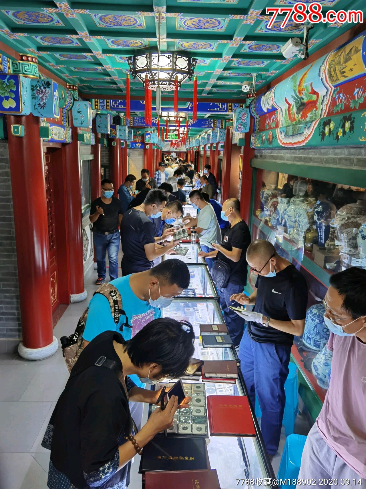 北京华夏古玩城2020首届全国钱币杂项交流会