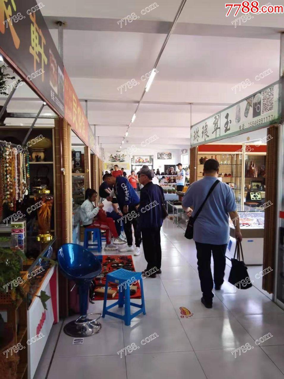 佳木斯三江书画文玩城