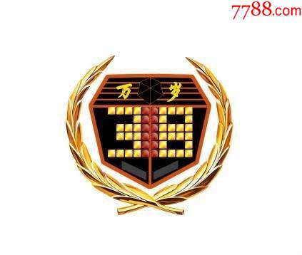 万岁军38军的个人头像