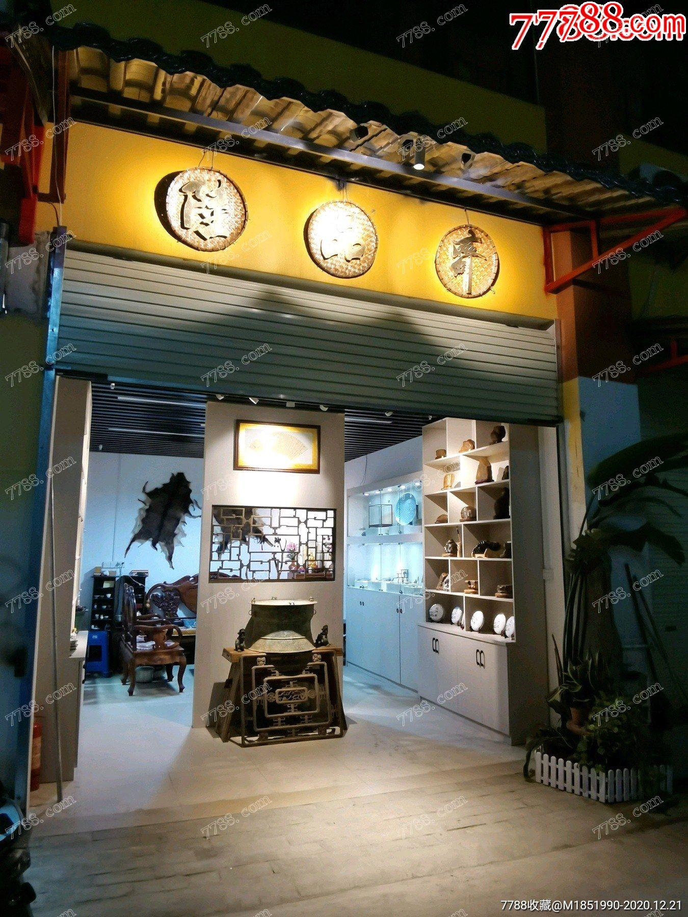 南宁盛世古玩城