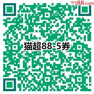 信誉评价_亲语5293_江苏_苏州(个人档案)【7788收藏__收藏热线】
