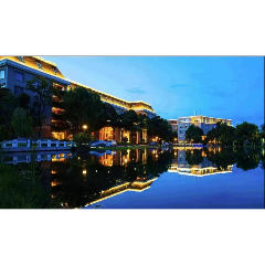 2021年云南省弥勒市湖泉酒店公博公司十周年庆典活动