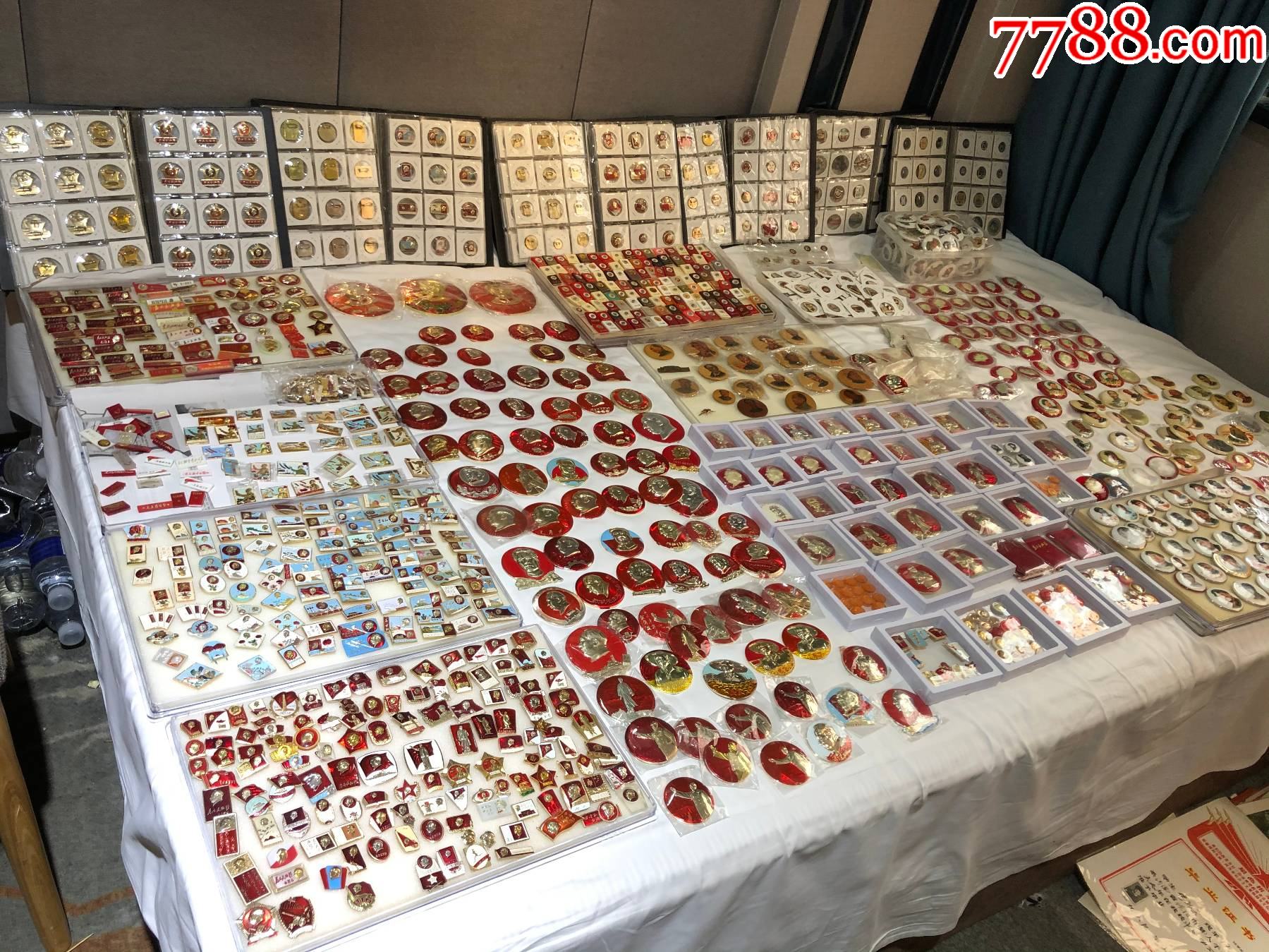 河南郑州第三十届全国红色收藏品交流会-7788交流会-7788收藏__收藏