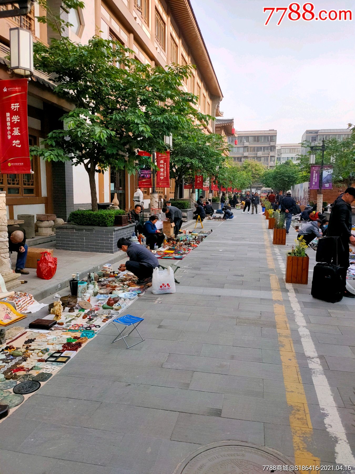 陕西西安大唐西市春季全国地摊集市交流会