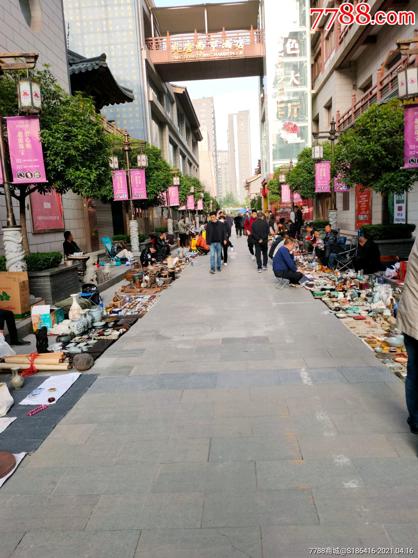 陕西西安大唐西市春季全国地摊集市交流会