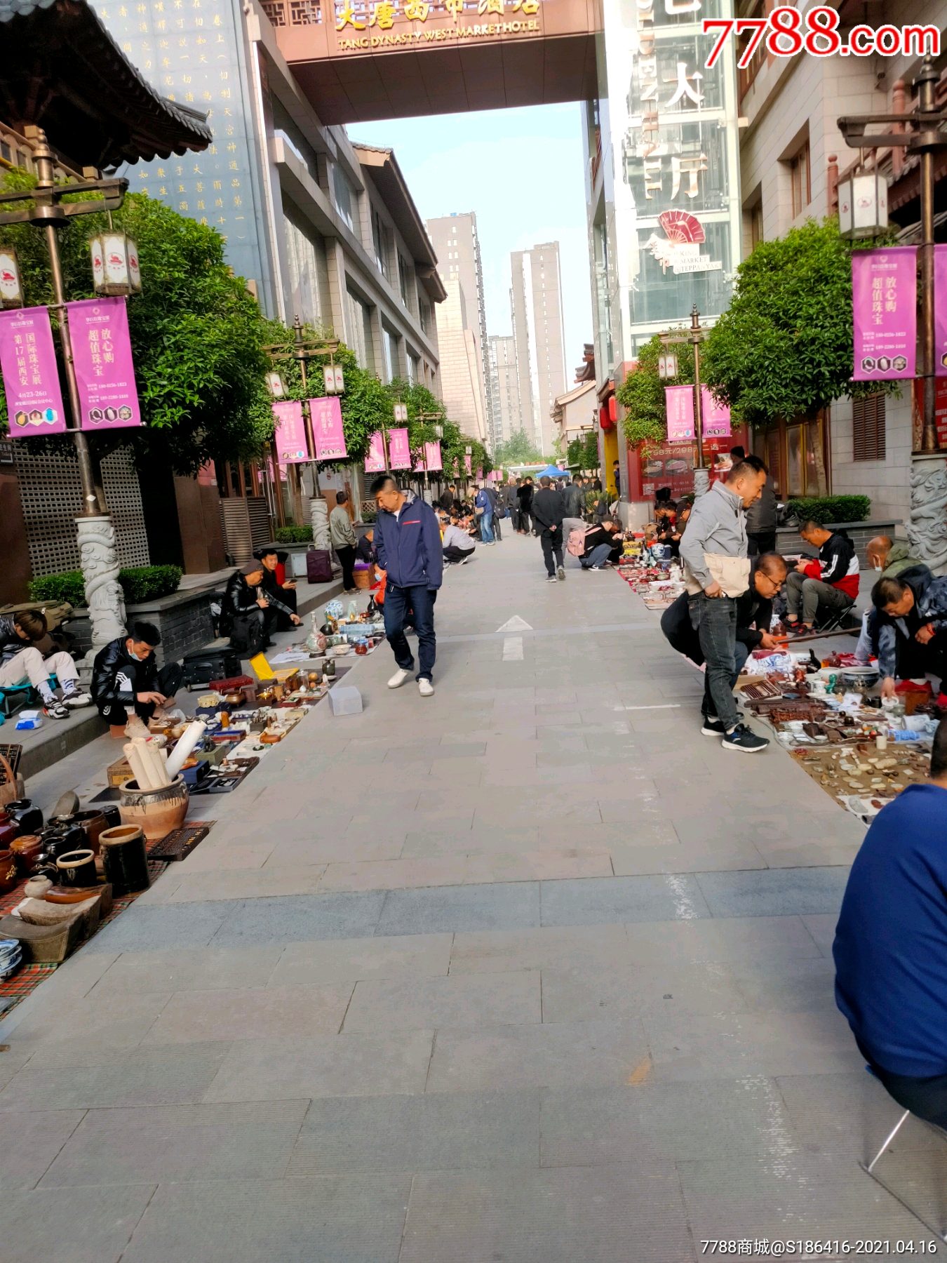 陕西西安大唐西市春季全国地摊集市交流会