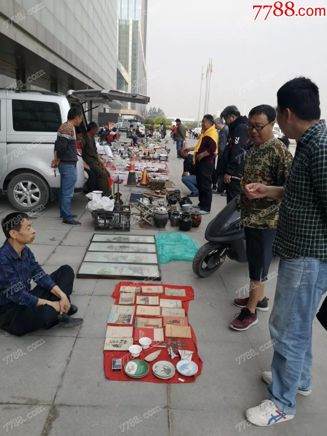 石家庄世界湾正石文化2021年第二届古玩文化周-7788交流会-7788商城