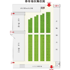 論壇圖片_第6張