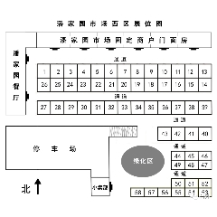 論壇圖片_第8張