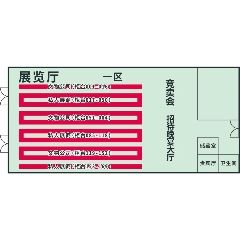 論壇圖片_第6張