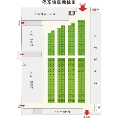 論壇圖片_第25張