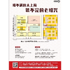 論壇圖片_第2張