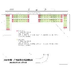 論壇圖片_第2張