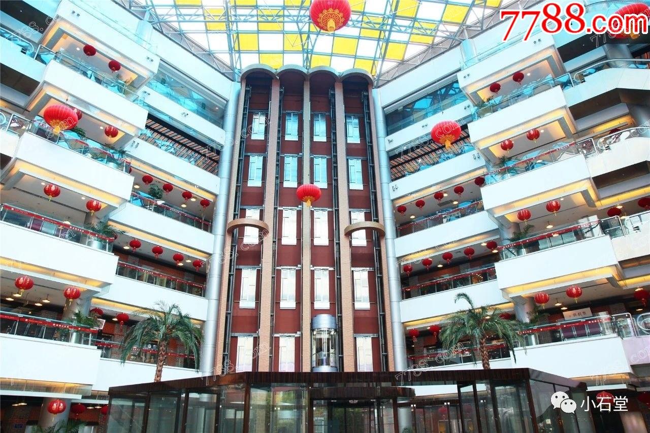 上海虹桥古玩城第六届奇石珠宝收藏品博览会