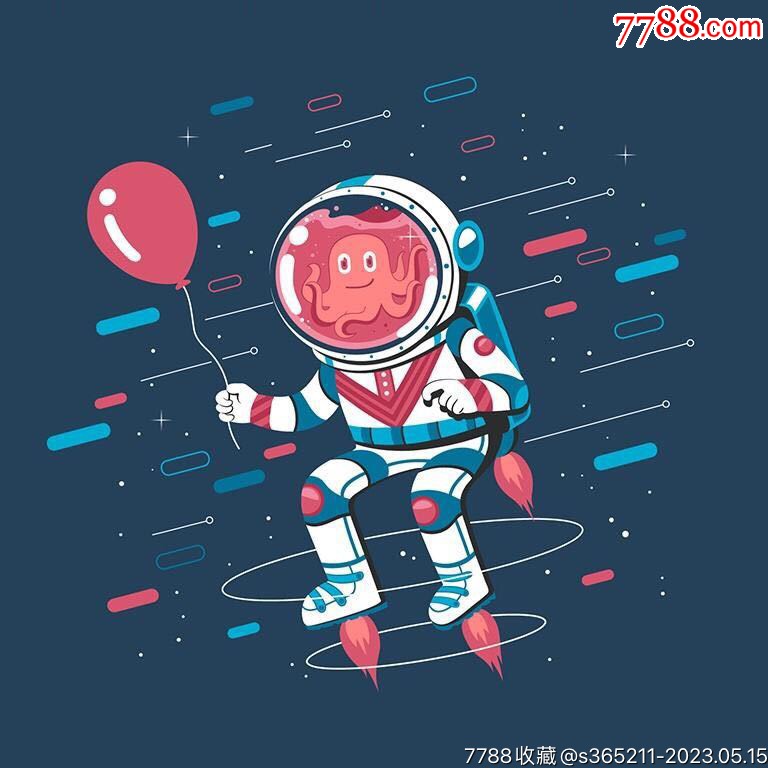麥茲星的舊物_商店logo_7788收藏__收藏?zé)峋€
