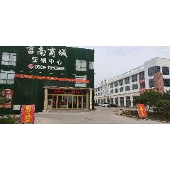 莒南縣古玩城逢農歷1/6集市_7788古玩