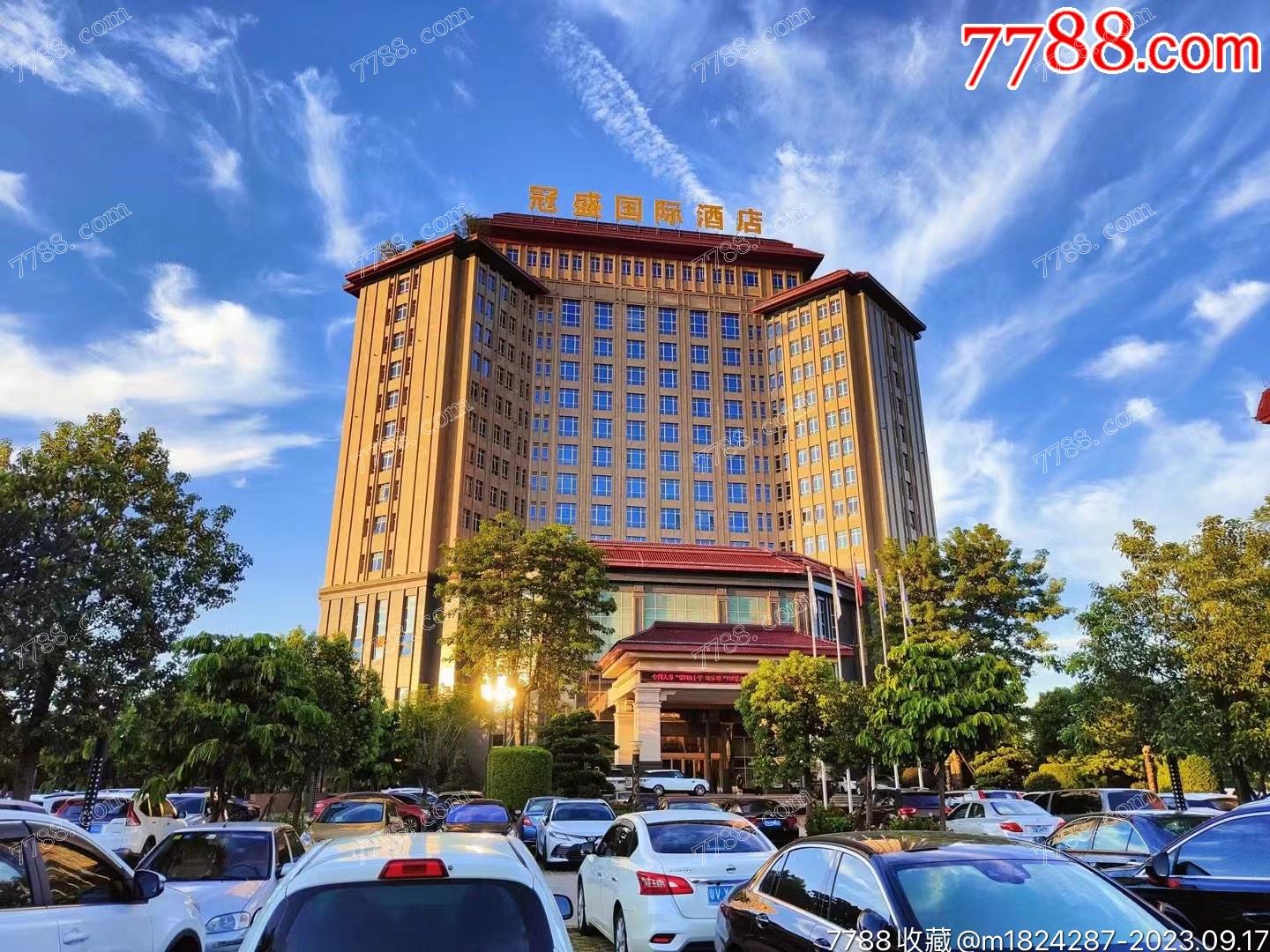 广东省普宁第二届大型古玩艺术品精品藏家交流会普宁赤岗冠盛国际酒店