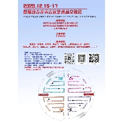 論壇圖片_第1張