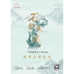 論壇圖片_第1張