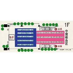 論壇圖片_第4張