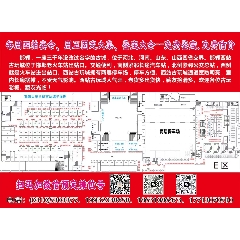 論壇圖片_第2張