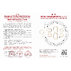 論壇圖片_第1張