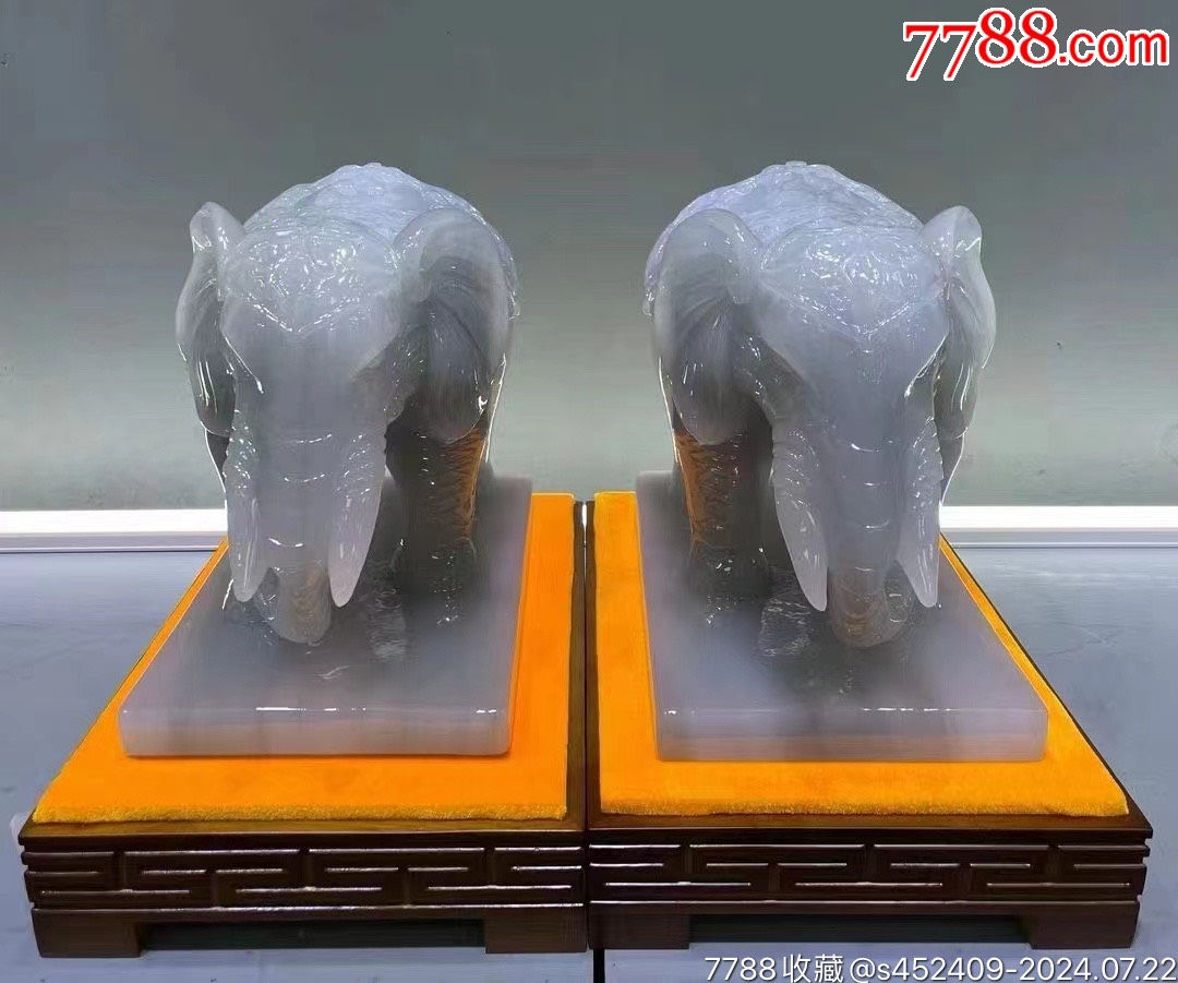 子健老貨_商店logo_7788收藏__收藏?zé)峋€