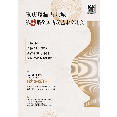 論壇圖片_第1張