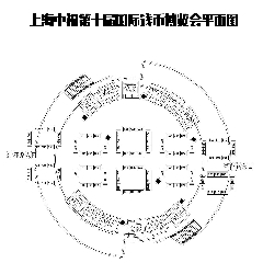 論壇圖片_第2張