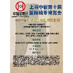 論壇圖片_第1張