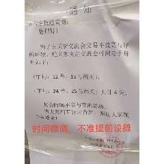 論壇圖片_第1張