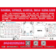 論壇圖片_第2張