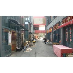 _7788古玩
