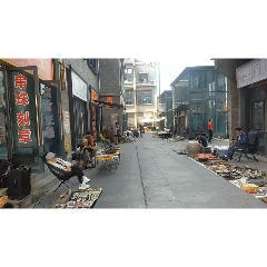 _7788古玩