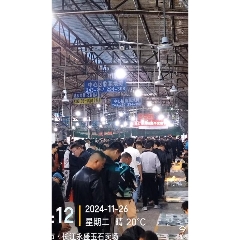 _7788古玩