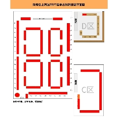 論壇圖片_第2張