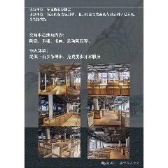 _7788古玩