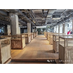 _7788古玩