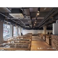 _7788古玩