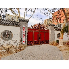 _7788古玩