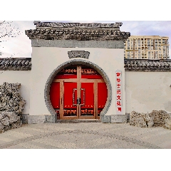 聊城人民公園盆景古玩城集市_7788古玩