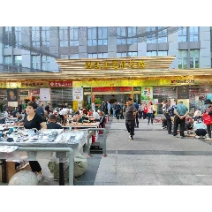 _7788古玩